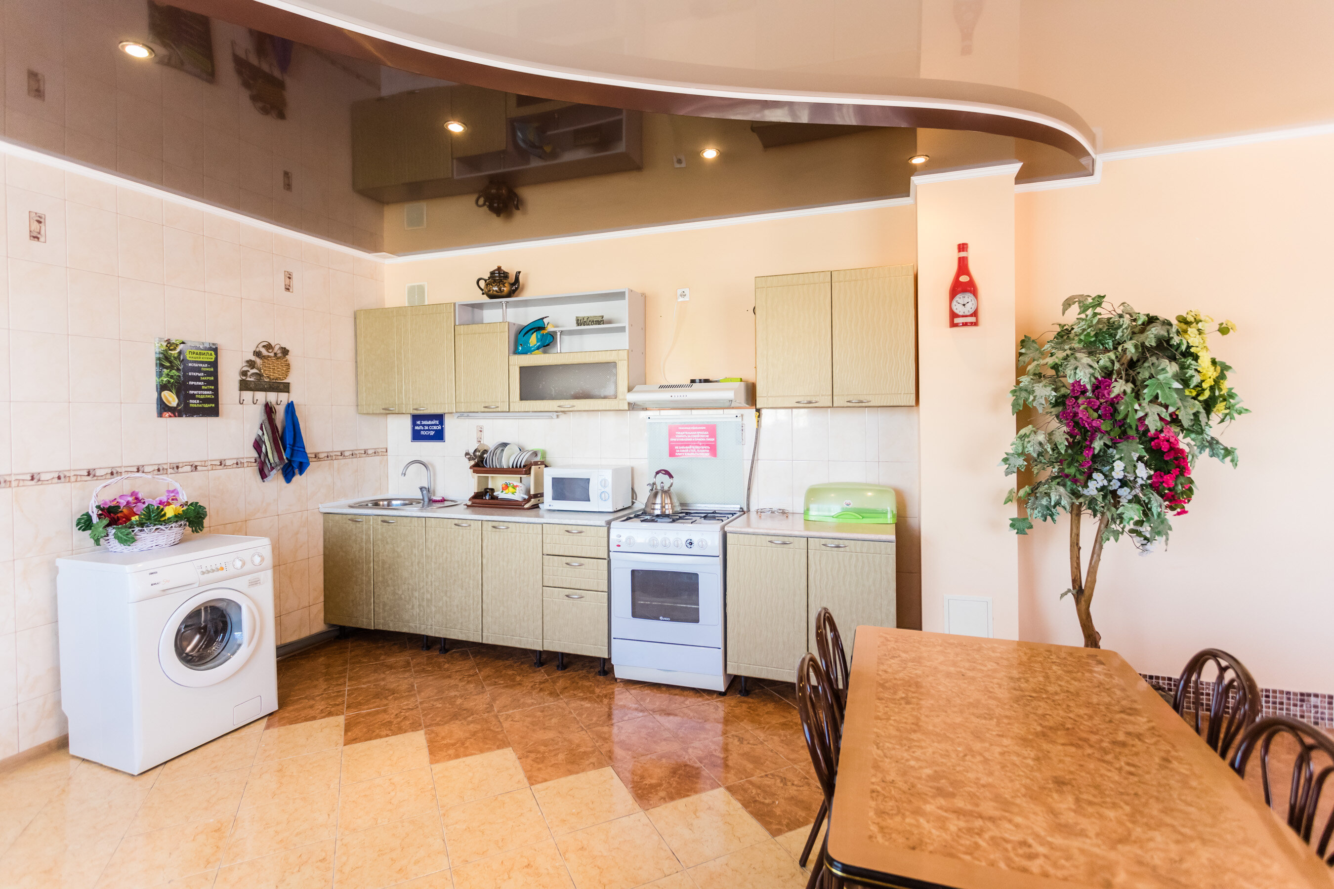 Фото Зеленая Крыша