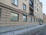 Sberbank of Russia (Engelsa Avenue, 55), cajero automático