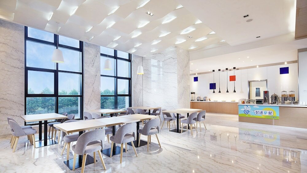 Фото Holiday Inn Express Qingdao West Coast, an Ihg Hotel