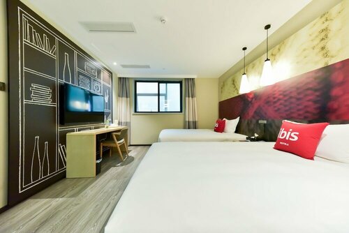 Гостиница Ibis Guangzhou Pazhou International Exhibition Center Hotel в Гуанчжоу