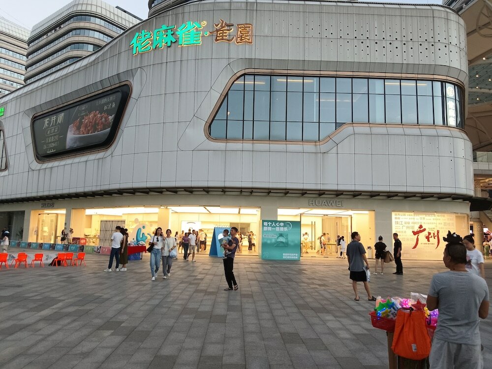 Фото Xintai Hotel