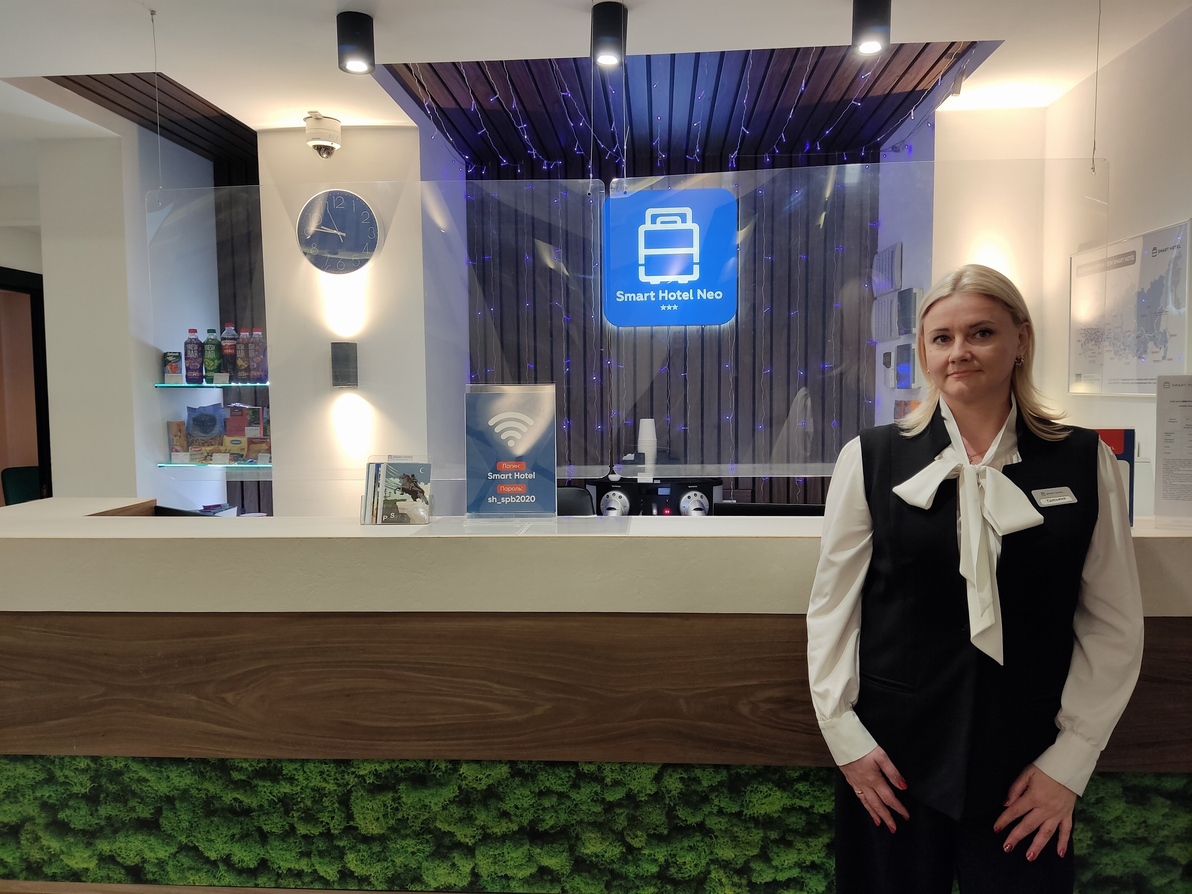 Фото Smart Hotel Neo Московский