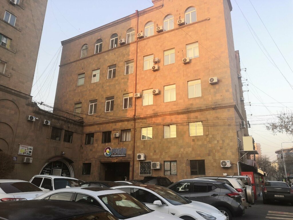 Printing house Print Pack, Yerevan, photo