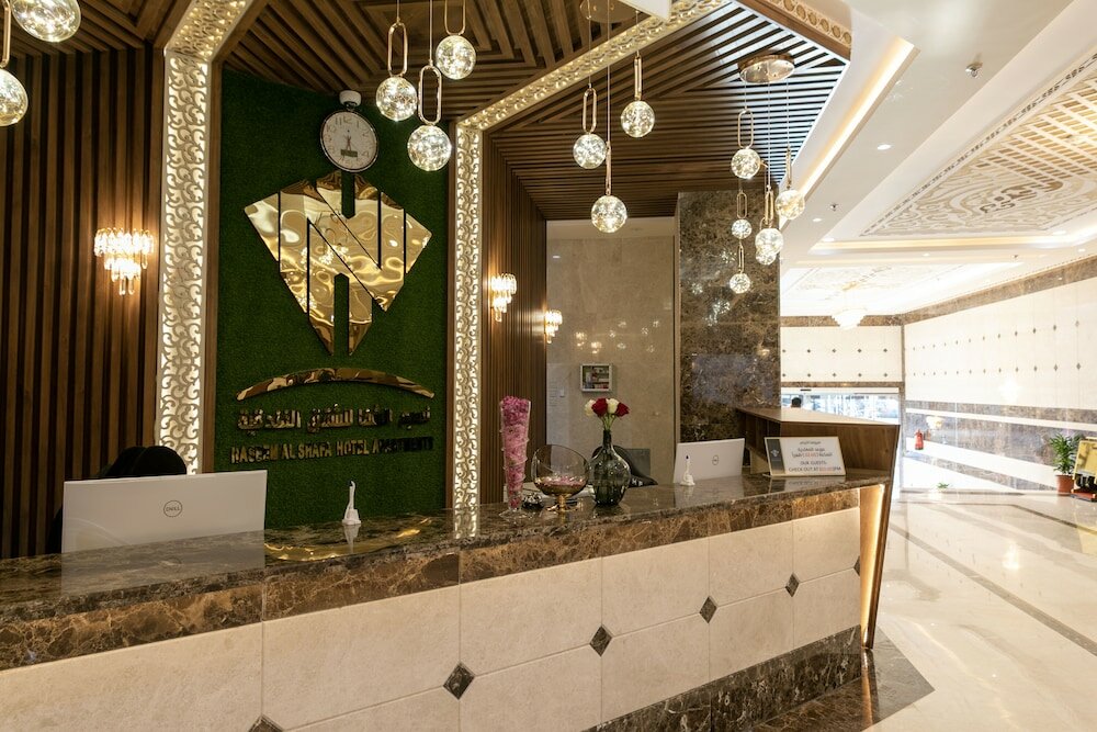 Фото Naseem Al Shafa Hotel Apartments