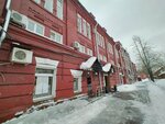 Chinese Mill (Samokatnaya Street, 4с11), textile company