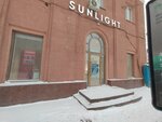 SUNLIGHT (ulitsa Maslennikova, 7) ، متجر الرهونات