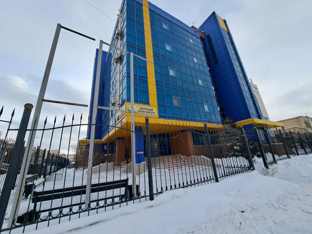 Sports club Astana, Astana, photo