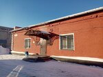 На Котельной (mikrorayon Gorodok Neftyanikov, Kotelny pereulok, 4), centro de negocios