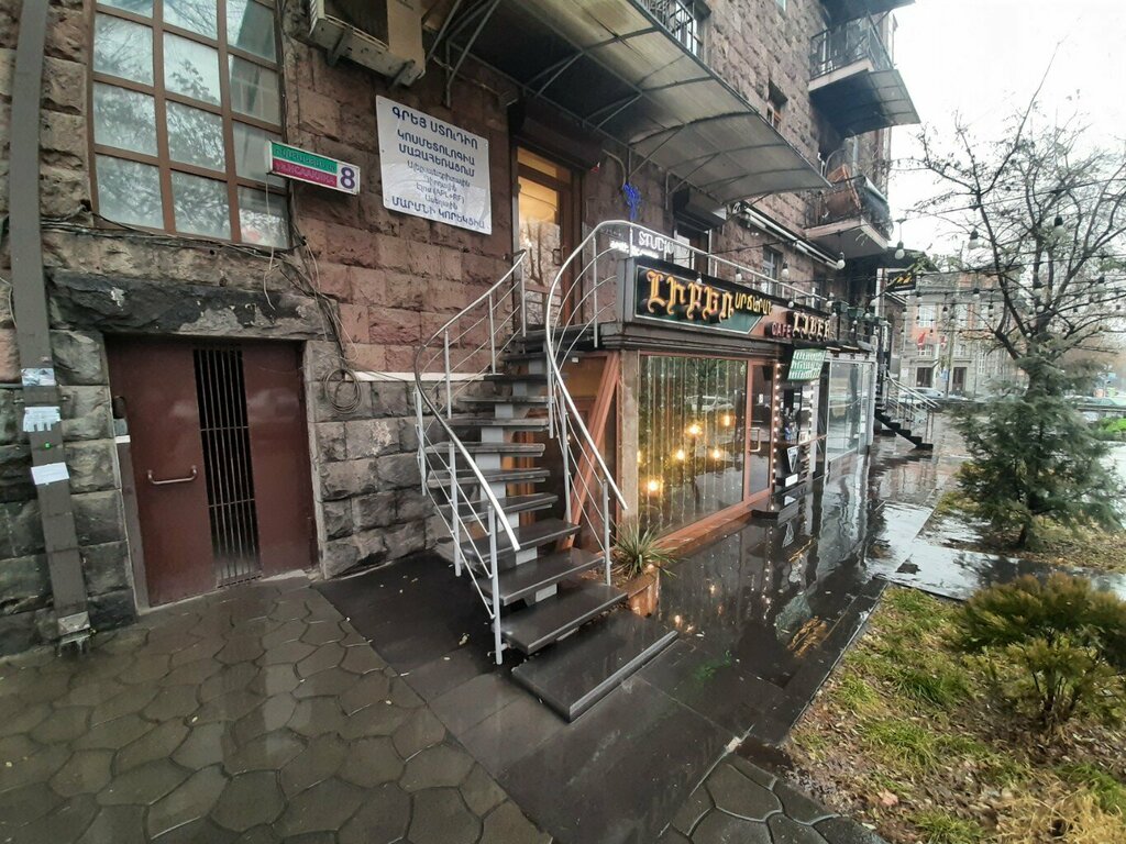 Cosmetology Gray Studio, Yerevan, photo