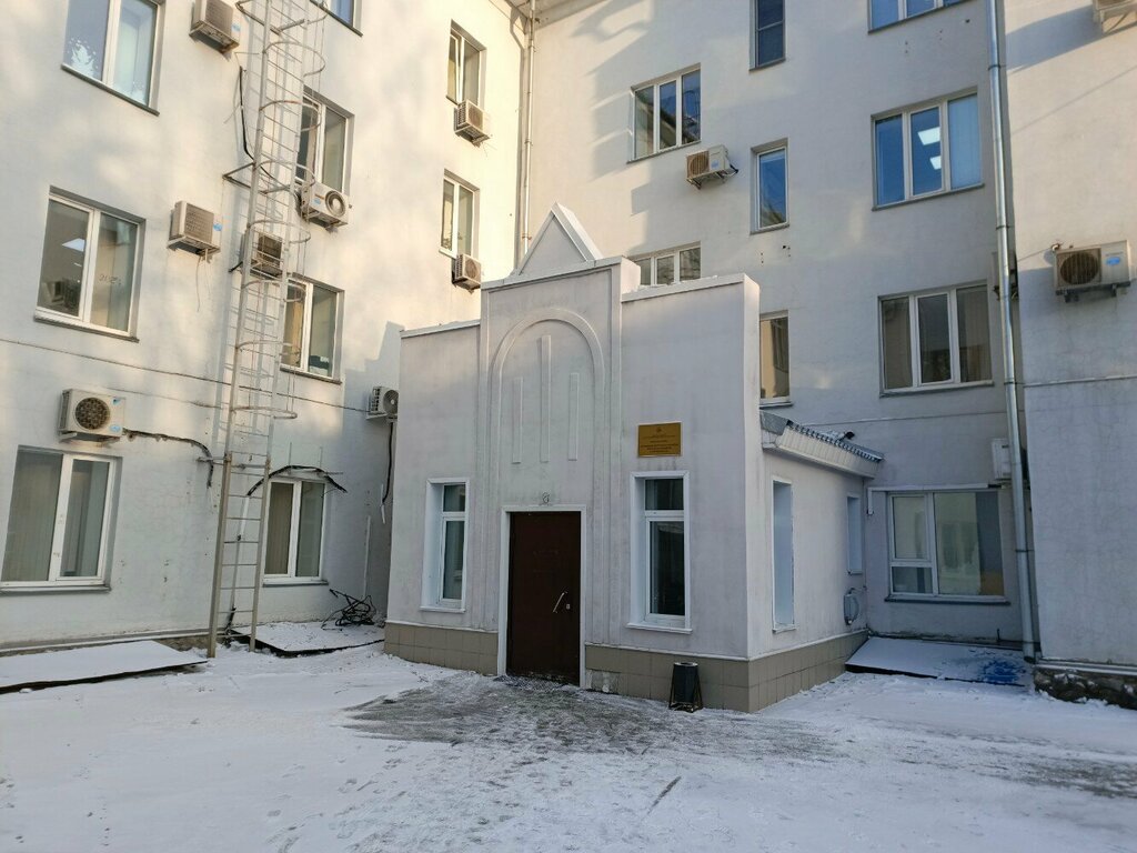 شركة طاقة Filial So YeES Kuzbasskoye Rdu ، كيميروفو، صورة