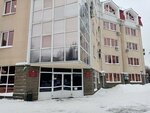 Администрация городского округа Уфа, управление земельных и имущественных отношений (просп. Октября, 56/3, Уфа), администрация в Уфе