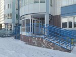 Абсолютная ответственность (Yaryginskaya Embankment, 35) ، محاسبون
