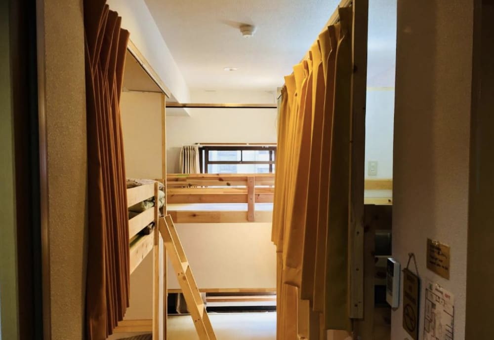 Фото Guest House Sumicco - Hostel