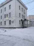 EnerGO (ул. Петровского, 2, Якутск), аренда зарядных устройств в Якутске
