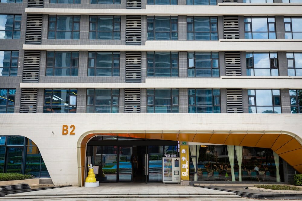 Фото Xintai Hotel