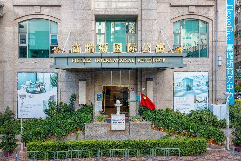 Фото Fietser International Apart Hotel