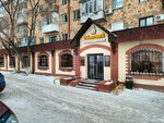 Oblepikha (Loboda street, 29), cafe