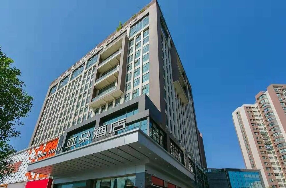 Фото Atour Hotel New Exibition Chengdu