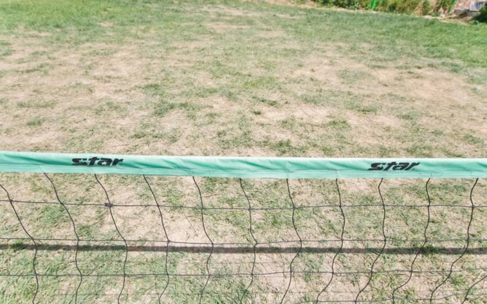 Фото Yesan Sanmaru Pension