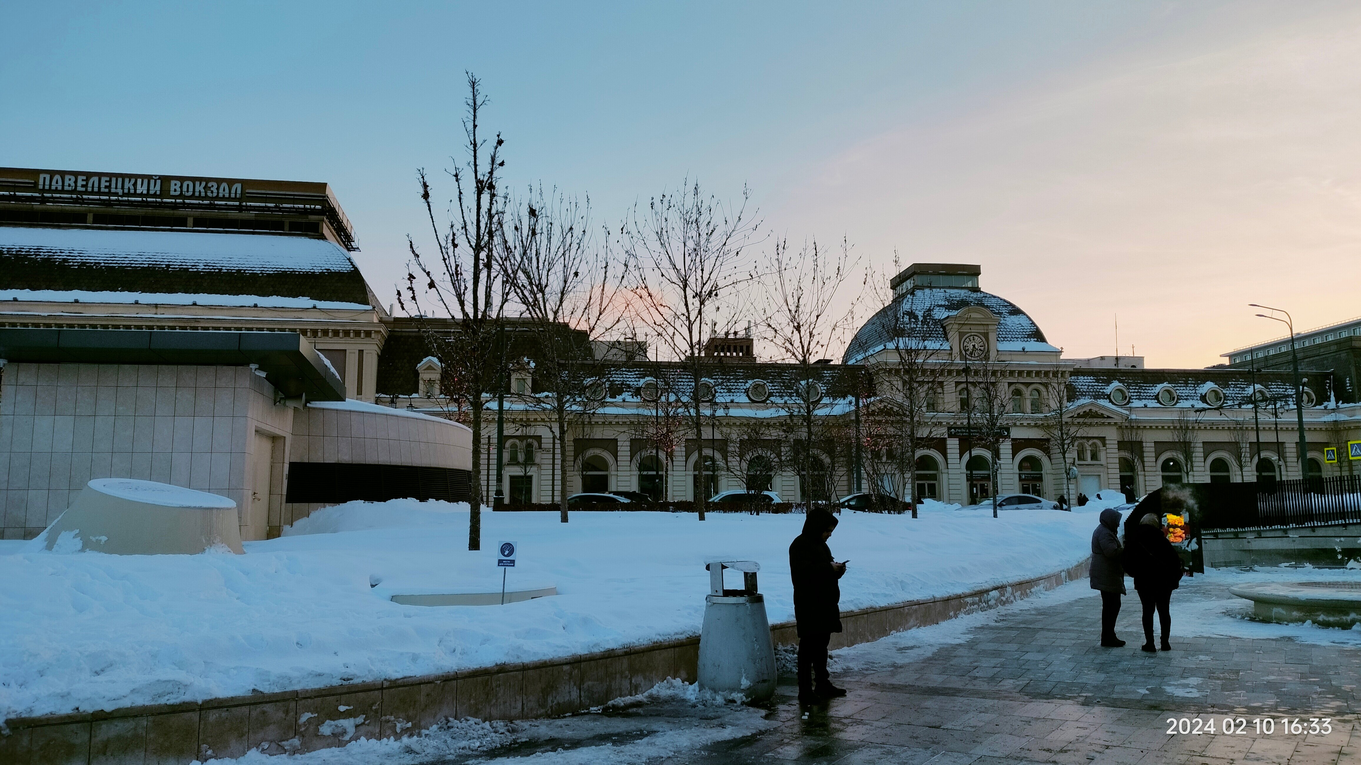 Фото New City Inn