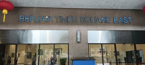 Апартаменты Silver Ring Service suite at Times square