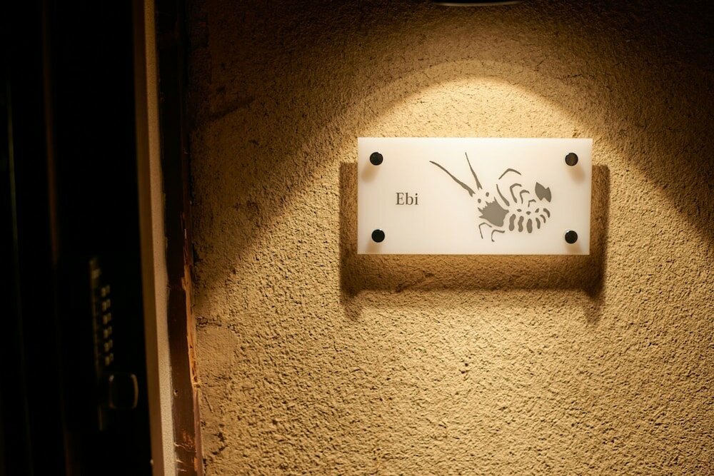 Фото Sasayama guest house Kuriya