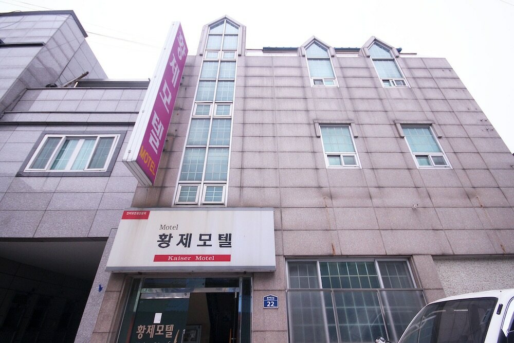 Фото Ulleung Hwangje Hotel