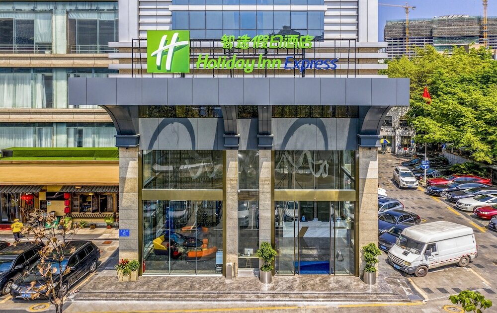 Фото Holiday Inn Express Shenzhen Nanshan, an Ihg Hotel