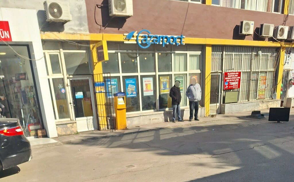Oficina de correos Branch № 2 of the Post Office № 111, , foto