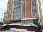 Yoshkar-Olastroy (Panfilova Street, 41), sale and lease of commercial real estate