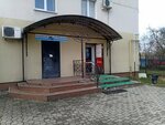 Цуп (Pechatnaya Street, 26) ، محطة دفع