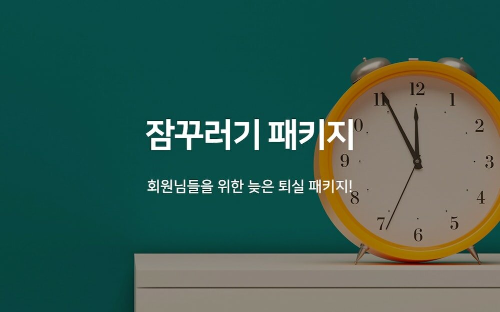 Фото Busan Daeyeondong Z