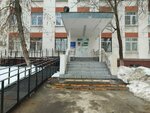Психиатрическая клиническая больница № 13, филиал № 1 (Srednyaya Kalitnikovskaya Street, 29), dispensary