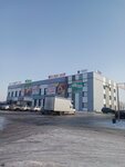Bala park (Kóktem turǵyn úı alaby, 116А) ، مركز ترفيهي
