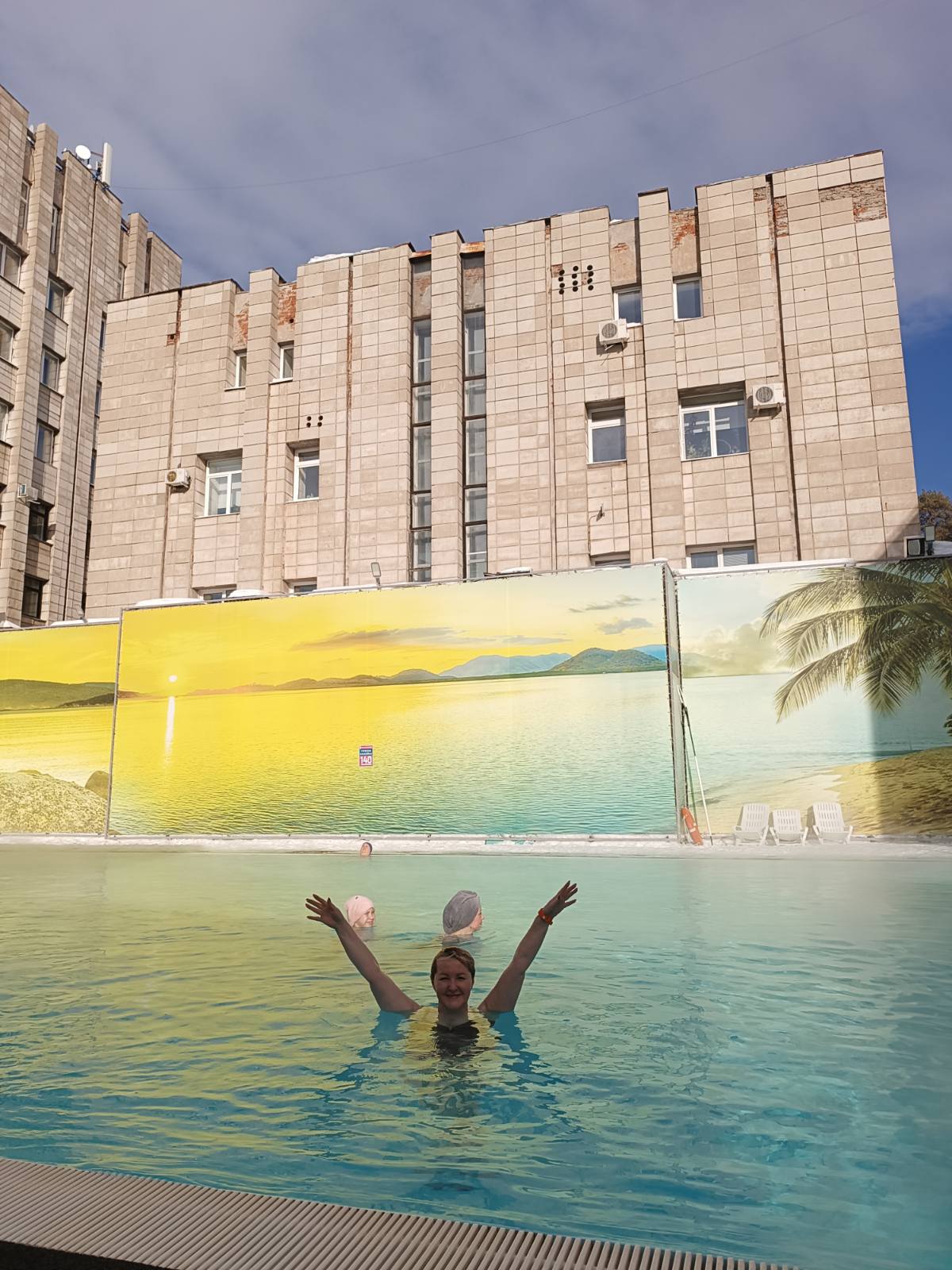 Фото Термы Плюс