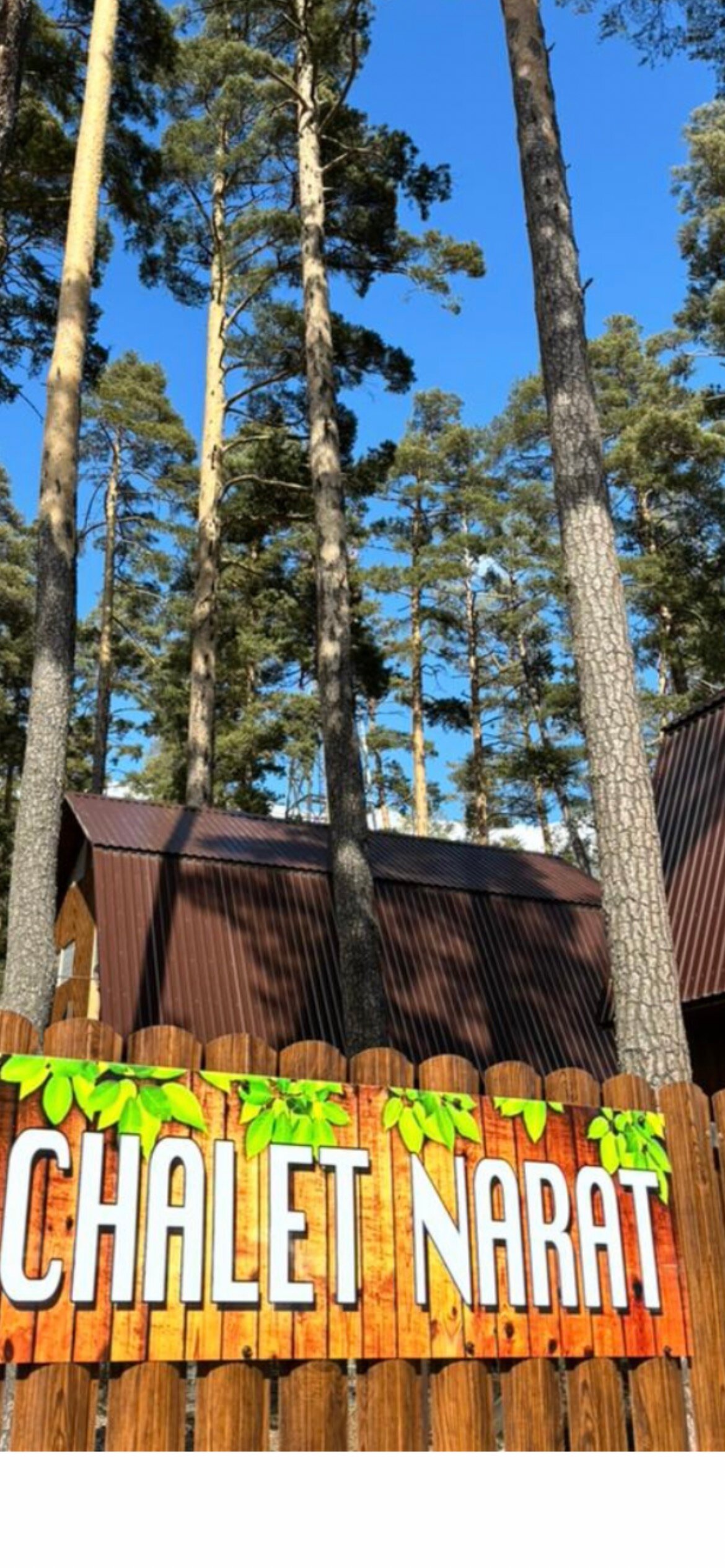 Фото Шале Нарат