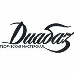 Диабаз (Пеше-Стрелецкая ул., 159), изготовление памятников и надгробий в Воронеже