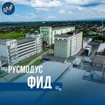 RusModusFeed (Beslan, Dzarakhokhova Street, 1Б), piensos compuestos y aditivos para piensos
