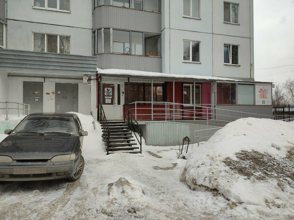 Electronic devices and components Дельта Инжиниринг, Perm, photo