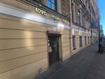 Бери заряд! (Italyanskaya Street, 37/18), batteries and chargers