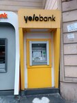 Yelobank (Еbdurrеhim bеy Haqverdiyev Street, 11), atm