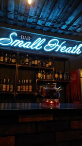 Small Heath (stanitsa Lukovskaya, ulitsa Usanova, 3Б), bar, pub