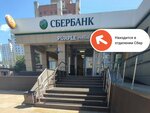 PrintBox (Marshala Zhukova Street, 12А), printing services