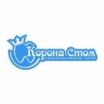 Корона-Стом (ул. Запарина, 25, Хабаровск), стоматологическая клиника в Хабаровске