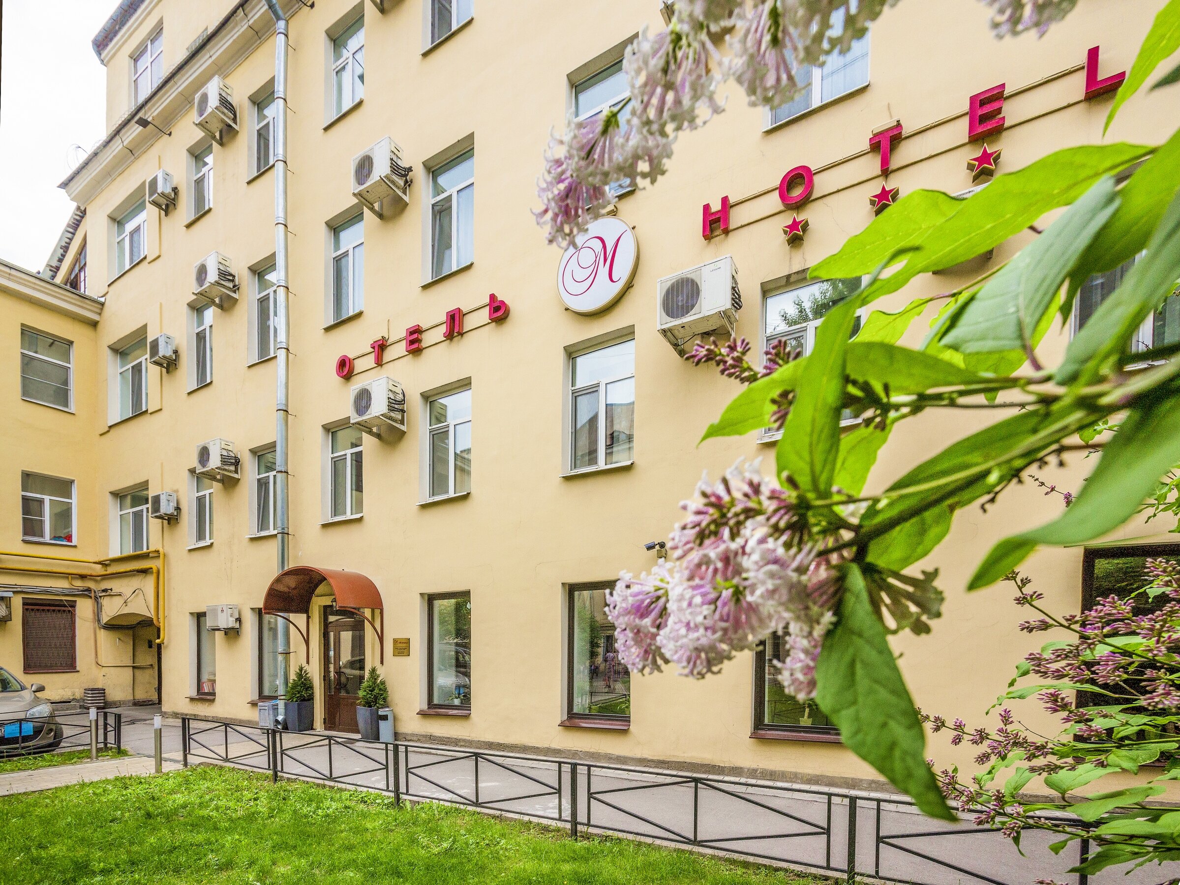 Фото отеля 2