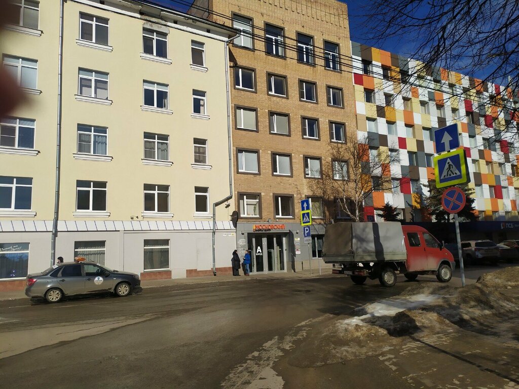 Construction and maintenance of engineering networks Эир, Kaluga, photo