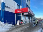 Без долгов (Moskovskiy Tract Street, 120с1), legal services