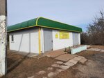 Гомелькоопвторресурсы (Gomiel, Chygunachny District) ، مخلفات