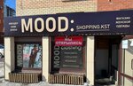 Mood shopping. kst (Al-Farabi Avenue, 29), clothing store