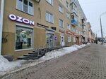 Сберлогистика (Krupskoy Street, 23) ، الطرود الآلي